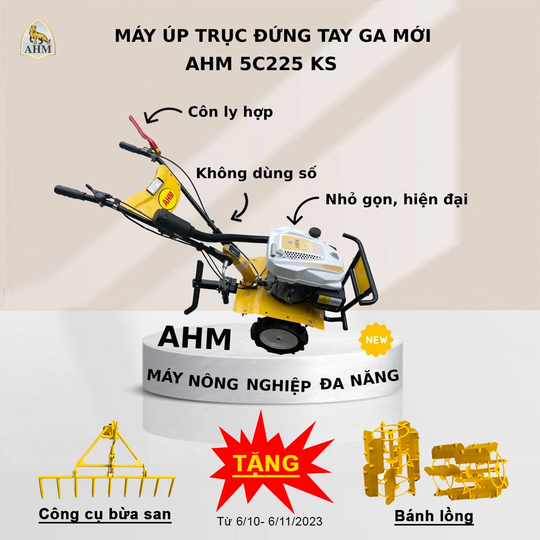 5c225 không số